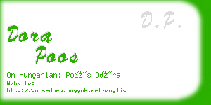 dora poos business card